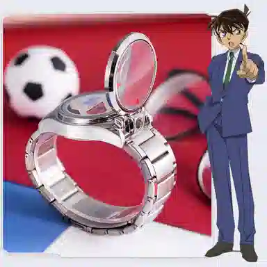 xingyunshixLED MZTKN-153