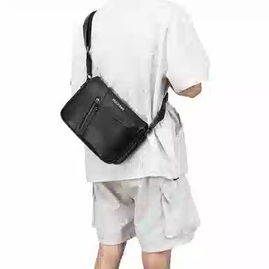 Mulinsen Shoulder Bag Black