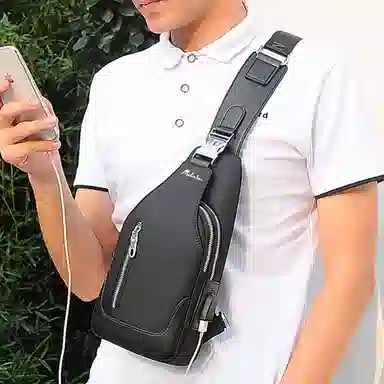 木林森 休闲通勤时尚潮流多功能百搭 涤纶 胸包 常规 男女同款情侣款 黑色/浅灰色