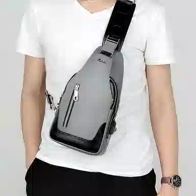 木林森 休闲通勤时尚潮流多功能百搭 涤纶 胸包 常规 男女同款情侣款 黑色/浅灰色