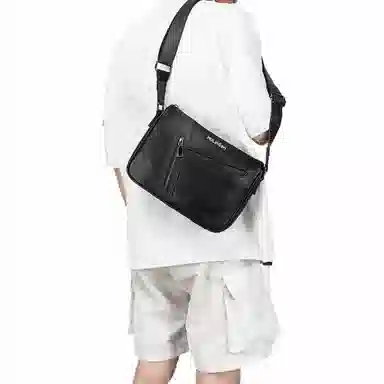 Mulinsen Shoulder Bag Black