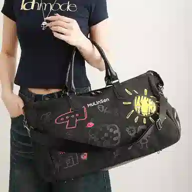 木林森 时尚潮流个性涂鸦商务出差干湿分离轻便百搭多功能 牛津布 旅行包 男女同款情侣款 黑色/白色/灰色