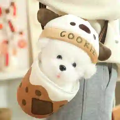 一点潮玩 茶杯犬斜挎包 奶茶狗 玩偶周边