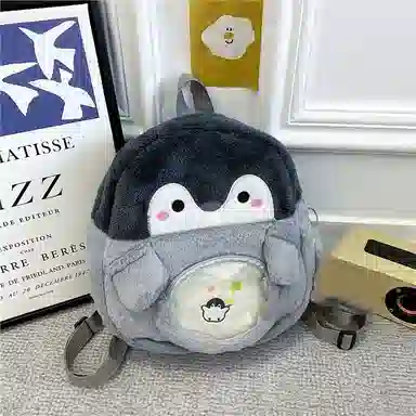 一点潮玩 小企鹅毛绒双肩包 配随机公仔挂件休闲小书包 玩偶周边