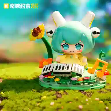 Keeppley x K21107-K21109