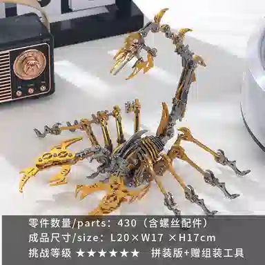 DIY