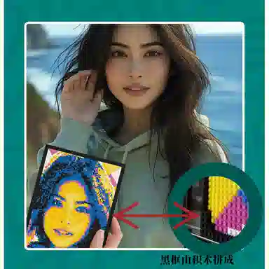 diy 3900pcs YD-100252