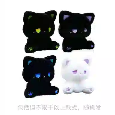 一点潮玩 治愈陪伴毛绒玩偶 盲盒类