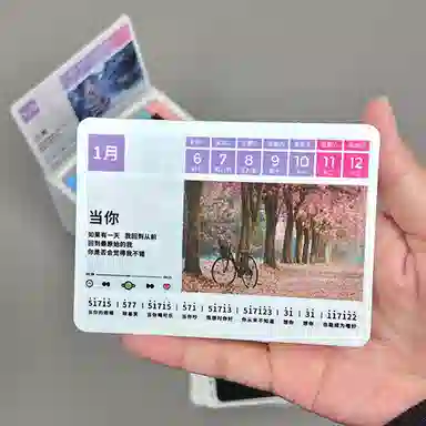 2025 pleasantly surprised52