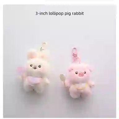 mini 7cm
