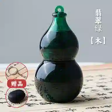 一点潮玩 指尖转葫芦福禄挂饰 手上指尖陀螺拍拍币钥匙扣 无聊解压益智玩具 谷圈挂件