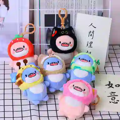 一点潮玩 雨衣肥肥鲨钥匙扣 挂饰可爱卡通娃娃 玩偶 毛绒挂件