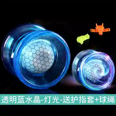 一点潮玩 炫酷灯光玩具 水晶 活睡眠自动回旋 悠悠(溜溜)球