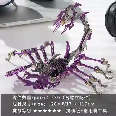DIY