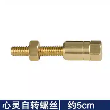 一点潮玩 魔术道具 魔幻宠物长短猫 心灵螺丝 奇妙视觉 表演效果震撼 玩具