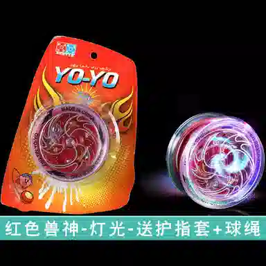 一点潮玩 炫酷灯光玩具 水晶 活睡眠自动回旋 悠悠(溜溜)球