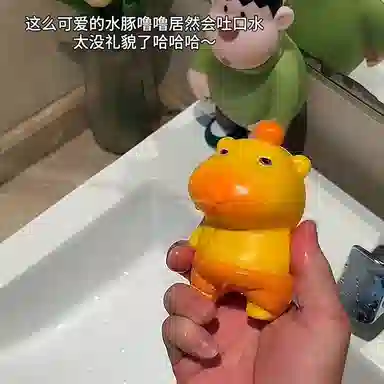 一点潮玩 水豚噜噜小水枪 萌趣手动按压式夏季打水仗手持 玩具