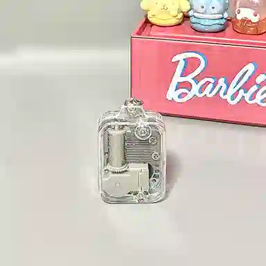 一点潮玩 Sky City Music Box Keychain