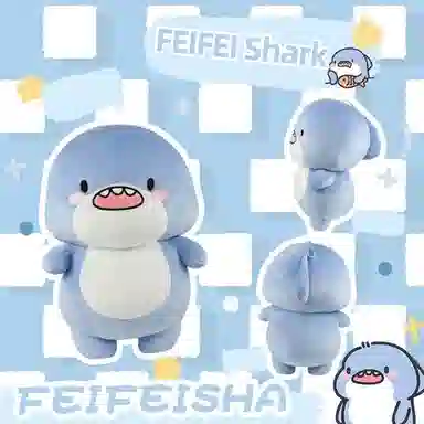 一点潮玩 雨衣肥肥鲨钥匙扣 挂饰可爱卡通娃娃 玩偶 毛绒挂件