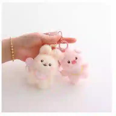 mini 7cm