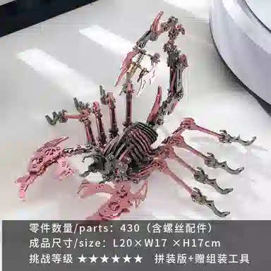 DIY