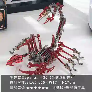 DIY
