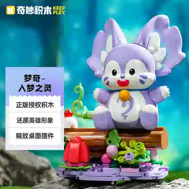 Keeppley x K21107-K21109