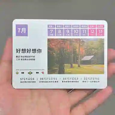 2025 pleasantly surprised52