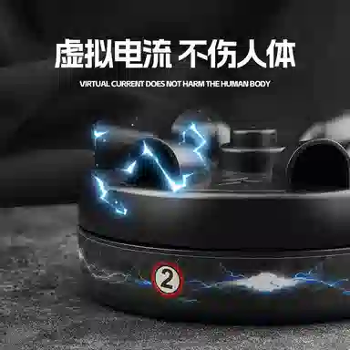 一点潮玩 创意轮盘测谎仪 虚拟电流 不伤人体 聚会娱乐 整蛊玩具