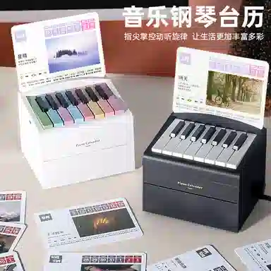 2025 pleasantly surprised52