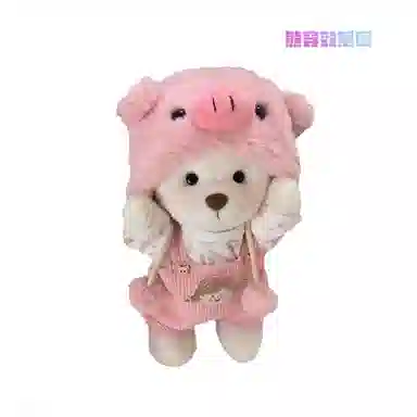 一点潮玩 可爱 可换装小熊娃衣衣服 草莓鲨鱼帽泰迪小白熊服 玩偶周边