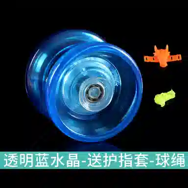 一点潮玩 炫酷灯光玩具 水晶 活睡眠自动回旋 悠悠(溜溜)球