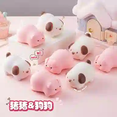 一点潮玩 小猪小狗捏捏乐 面粉慢回弹 玩具