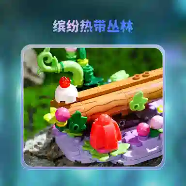 Keeppley x K21107-K21109