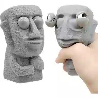 一点潮玩 搞笑爆眼岩石人 整蛊 解压石头人 捏捏乐