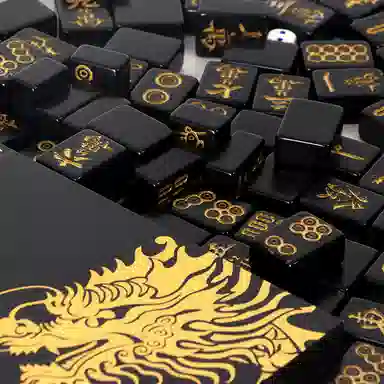 一点潮玩 迷你小麻将 小型手搓牌 桌游 便携乐趣聚会