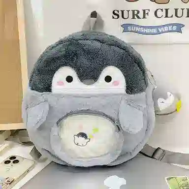 一点潮玩 小企鹅毛绒双肩包 配随机公仔挂件休闲小书包 玩偶周边