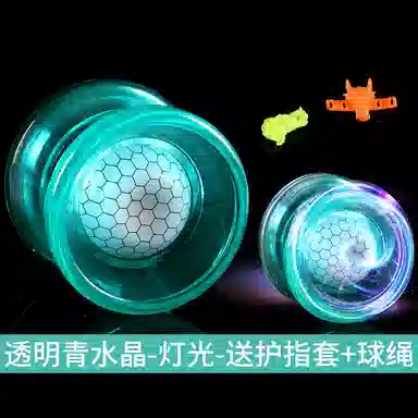 一点潮玩 炫酷灯光玩具 水晶 活睡眠自动回旋 悠悠(溜溜)球