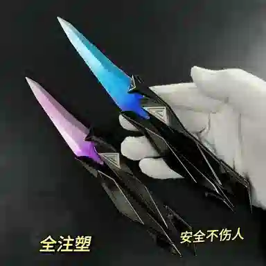 一点潮玩 全塑蝴蝶刀 优雅外观 可折叠 轻巧易拿 成品模型