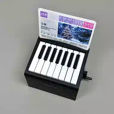 2025 pleasantly surprised52