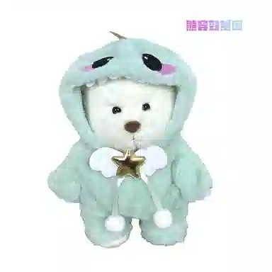 一点潮玩 可爱 可换装小熊娃衣衣服 草莓鲨鱼帽泰迪小白熊服 玩偶周边