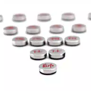 一点潮玩 创意便携磁吸迷你中国象棋 桌游