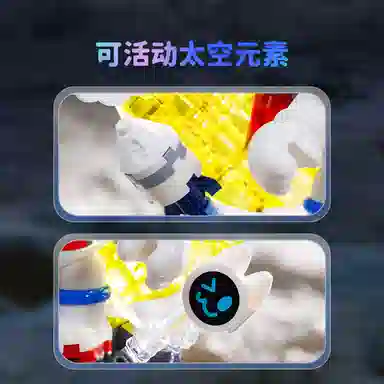 Keeppley x K21107-K21109