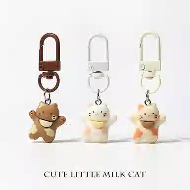 一点潮玩 萌萌围兜开心小奶猫 背包钥匙扣 可爱简约百搭 谷圈挂件