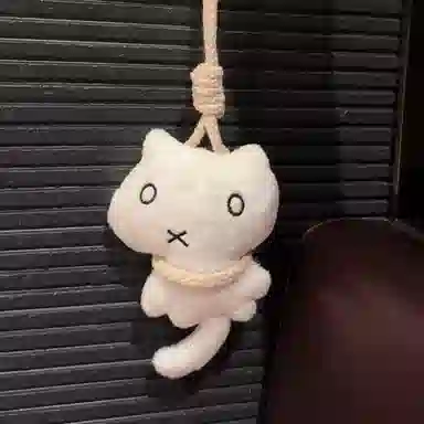 一点潮玩 可爱上吊小猫 创意萌趣搞笑挂饰 玩偶 毛绒挂件 小号高