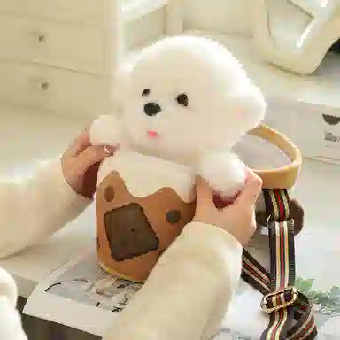 一点潮玩 茶杯犬斜挎包 奶茶狗 玩偶周边