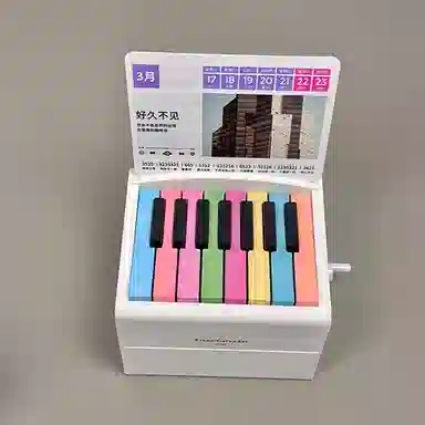 2025 pleasantly surprised52