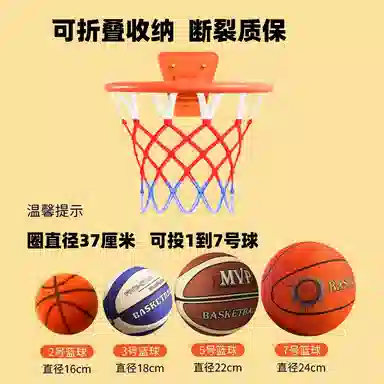 一点潮玩 室内静音拍拍球篮球 手感舒适轻盈回弹无声 柔软实心海绵球 玩具