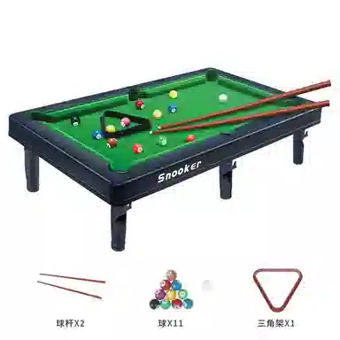 一点潮玩 小型桌面台球 便携可拆卸家用益智迷你桌球室内室外聚会 玩具