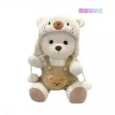 一点潮玩 可爱 可换装小熊娃衣衣服 草莓鲨鱼帽泰迪小白熊服 玩偶周边